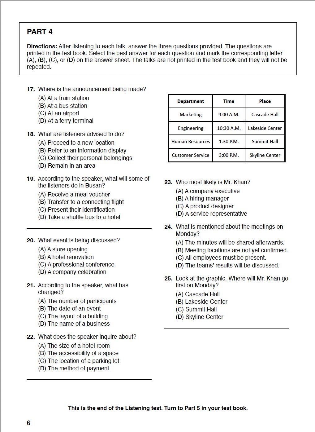 TOEIC Part 4 リスニング問題の制作サンプル